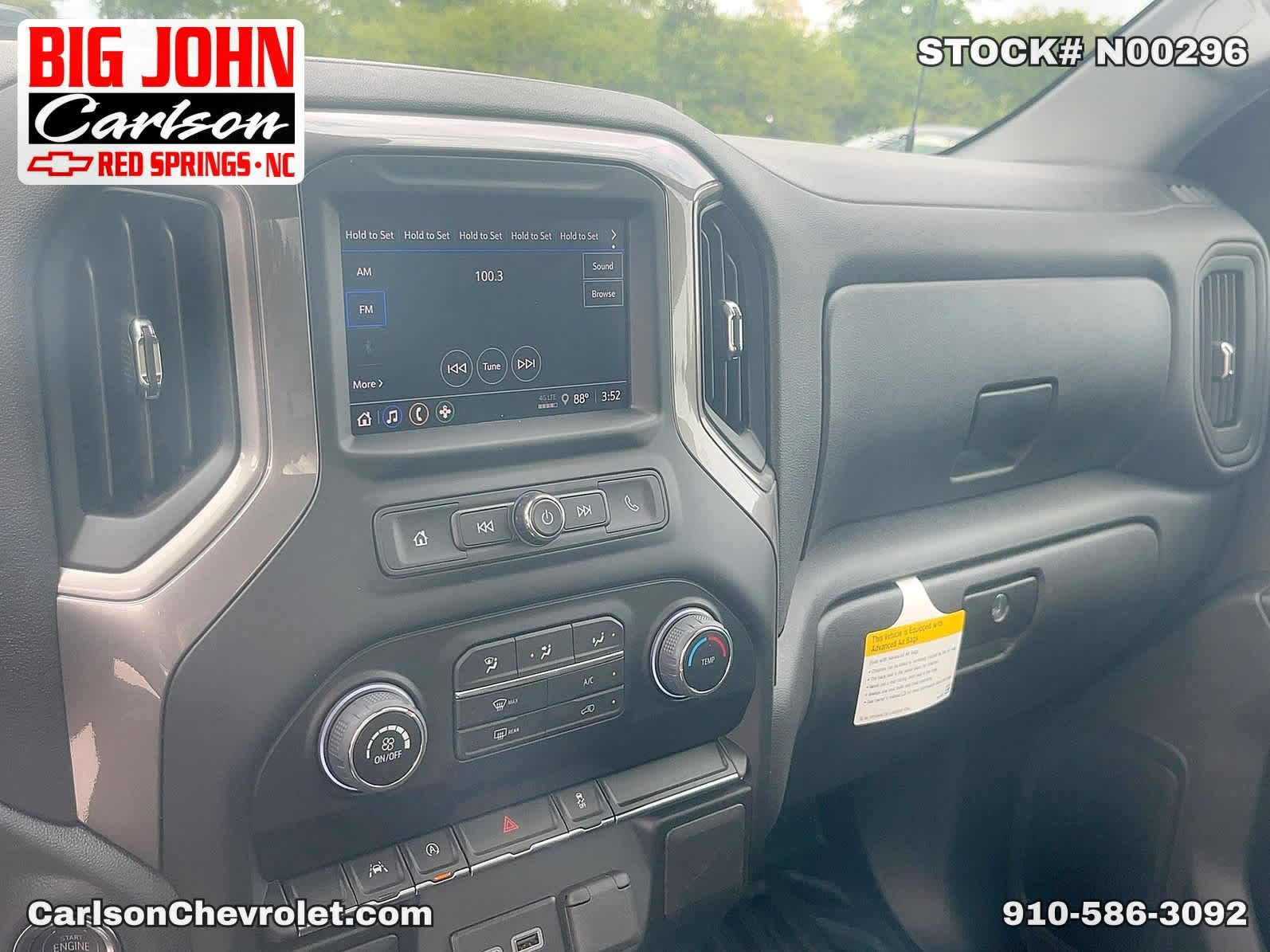 2026 Chevrolet Silverado 1500 Work Truck - Photo 18