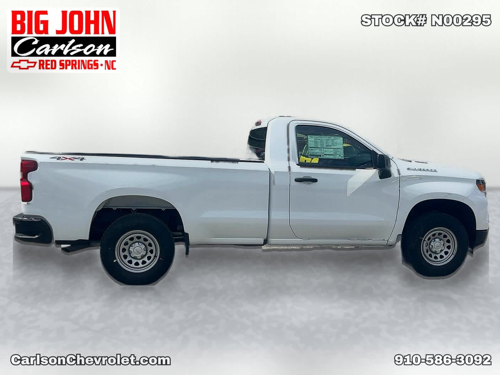 2026 Chevrolet Silverado 1500 Work Truck - Photo 7