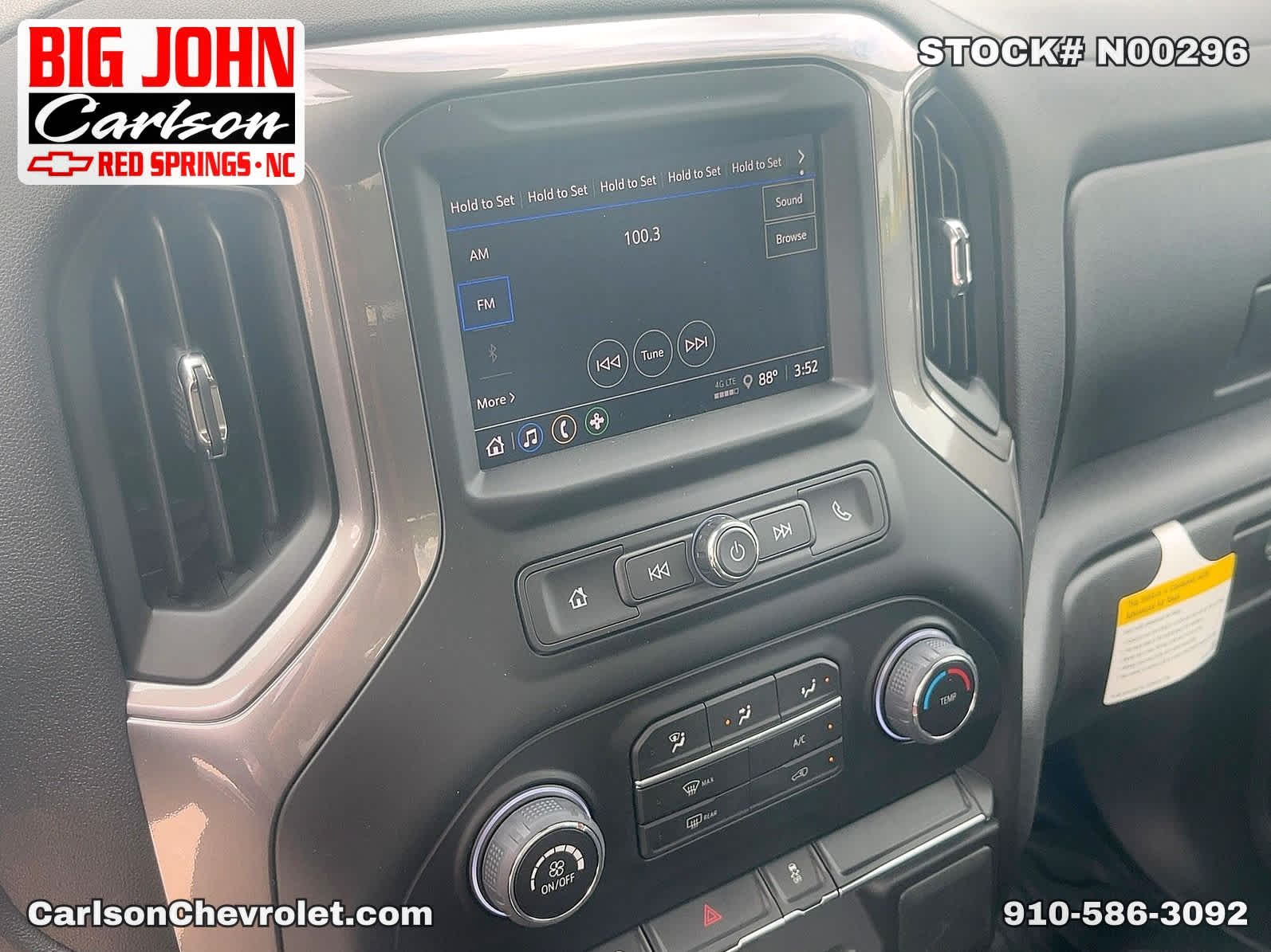 2026 Chevrolet Silverado 1500 Work Truck - Photo 16