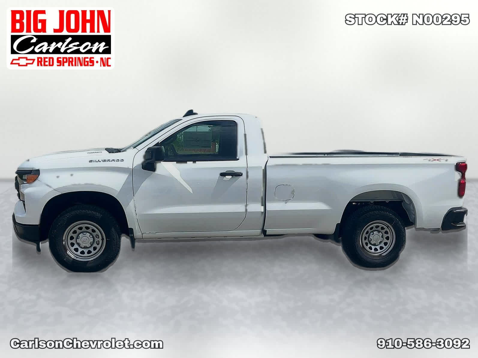 2026 Chevrolet Silverado 1500 Work Truck - Photo 3