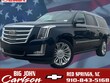  CADILLAC Escalade ESV
