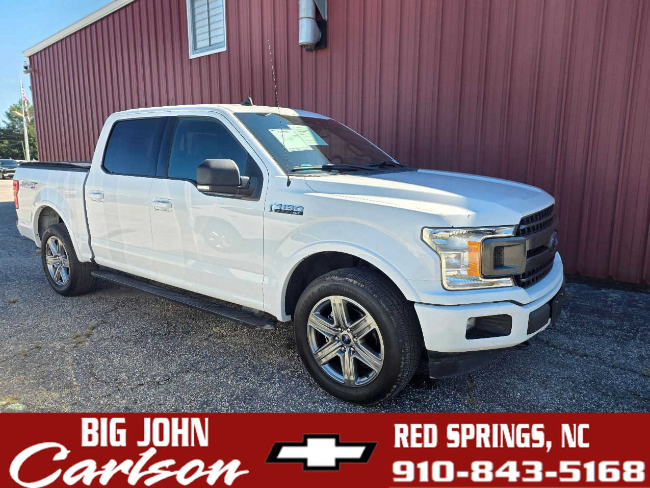  Ford F-150