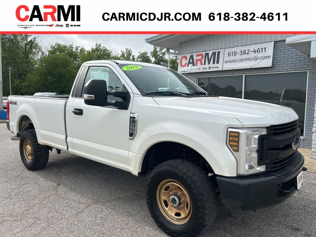 2019 Ford F-250 Super Duty