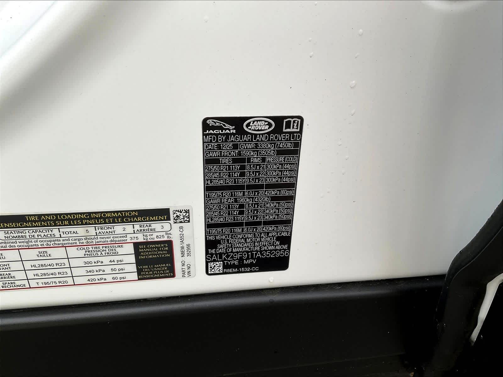 2026 Land Rover Range Rover SV - Photo 36
