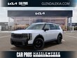  Kia Telluride