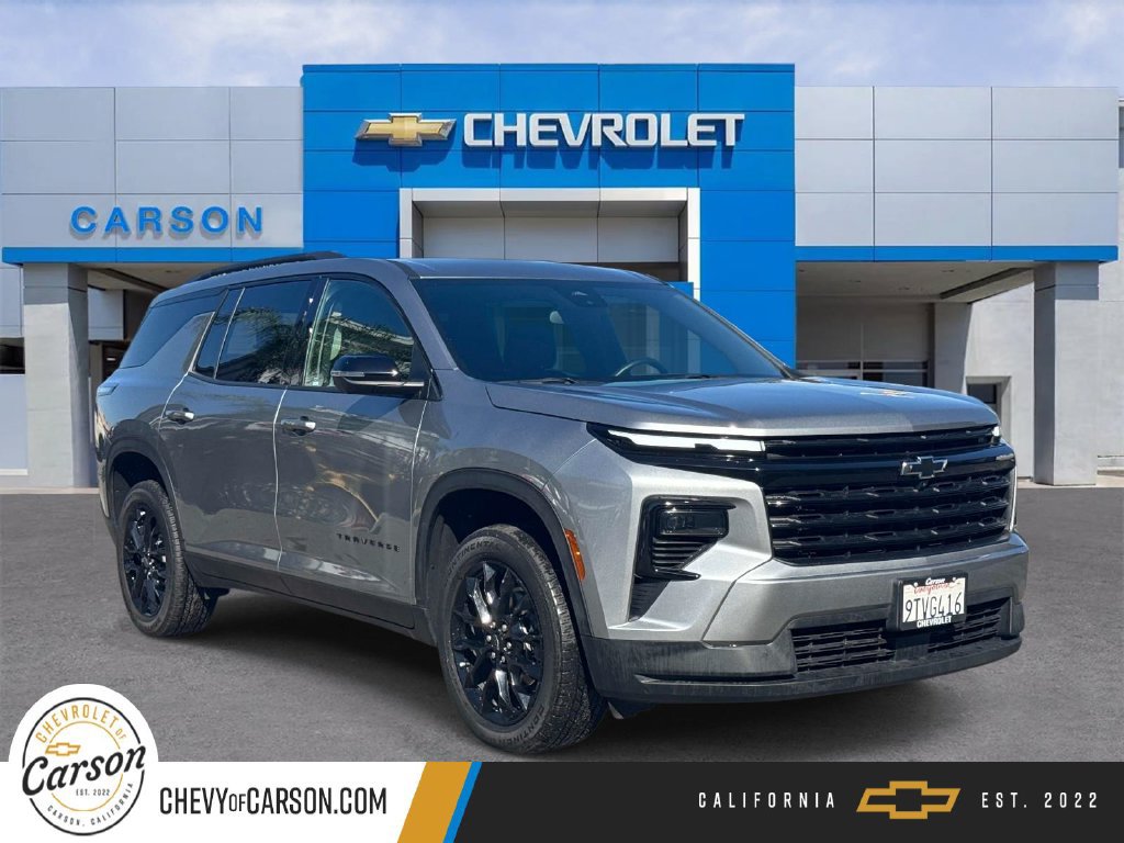 2025 Chevrolet Traverse