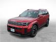 New 2027 Hyundai Santa Fe SEL SUV