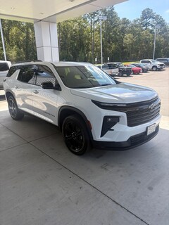 2027 Chevrolet Traverse LT SUV
