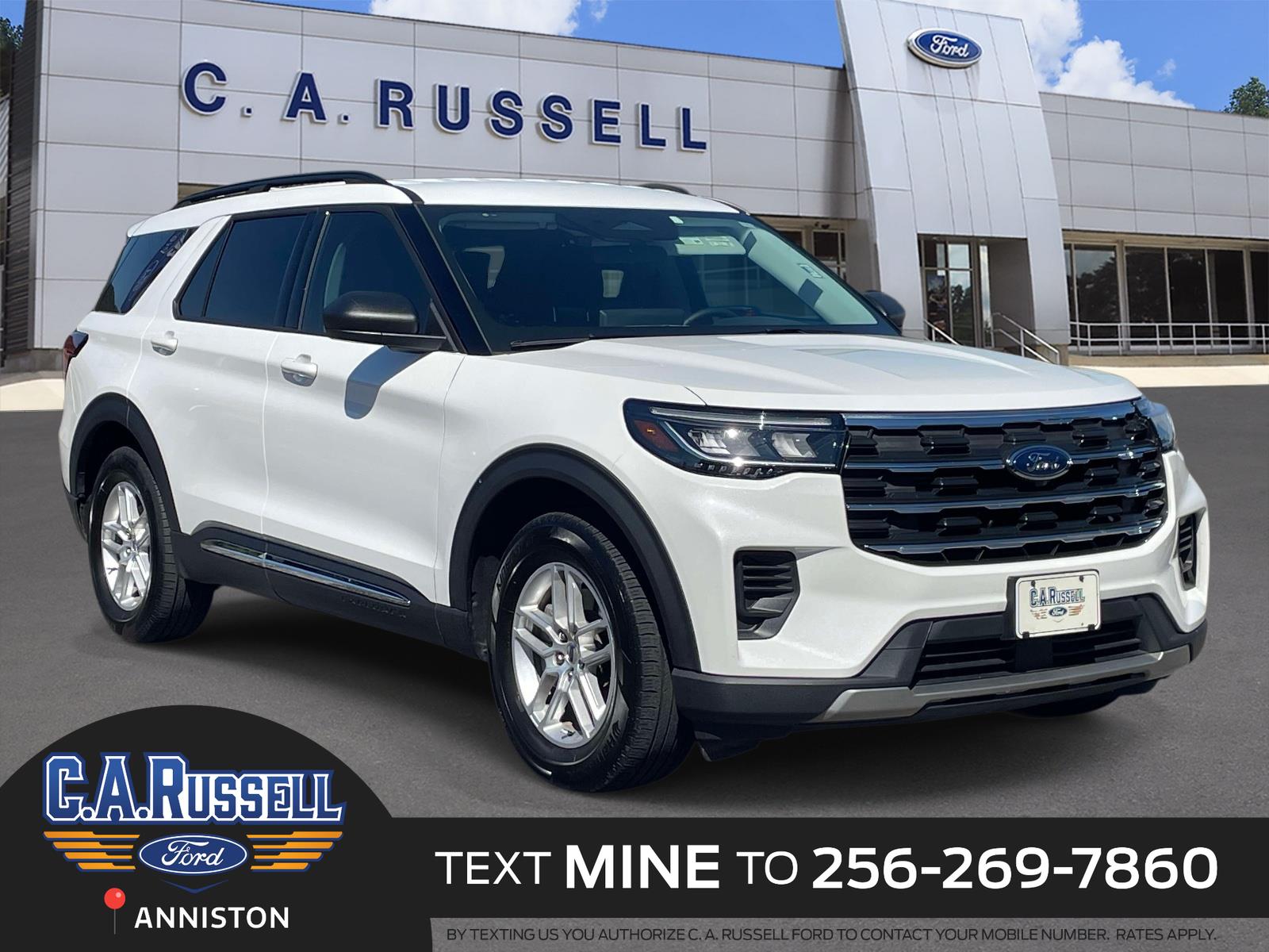 2025 Ford Explorer