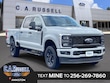  Ford F-250SD