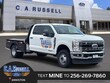  Ford F-350SD