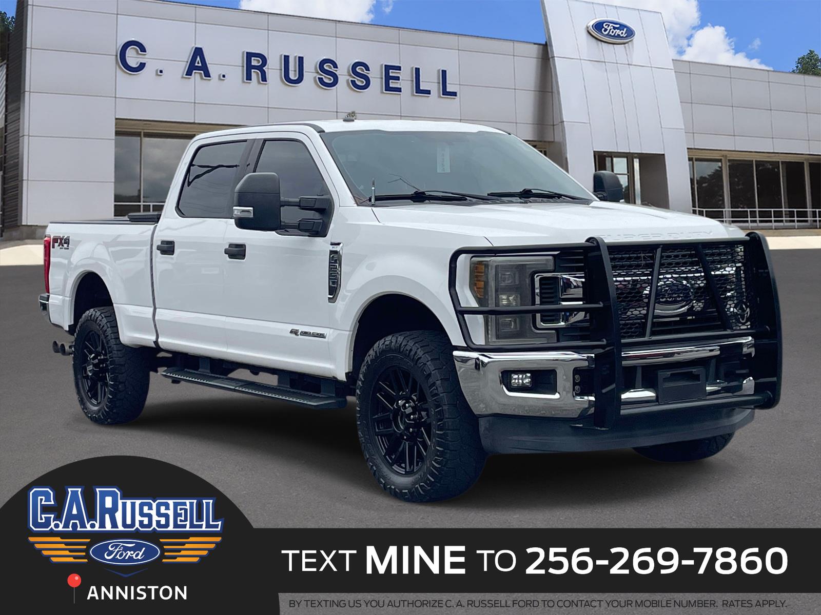 2017 Ford F-250 Super Duty