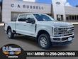  Ford F-250SD