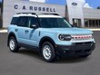  Ford Bronco Sport