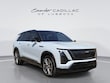  CADILLAC VISTIQ