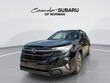  Subaru Forester Hybrid