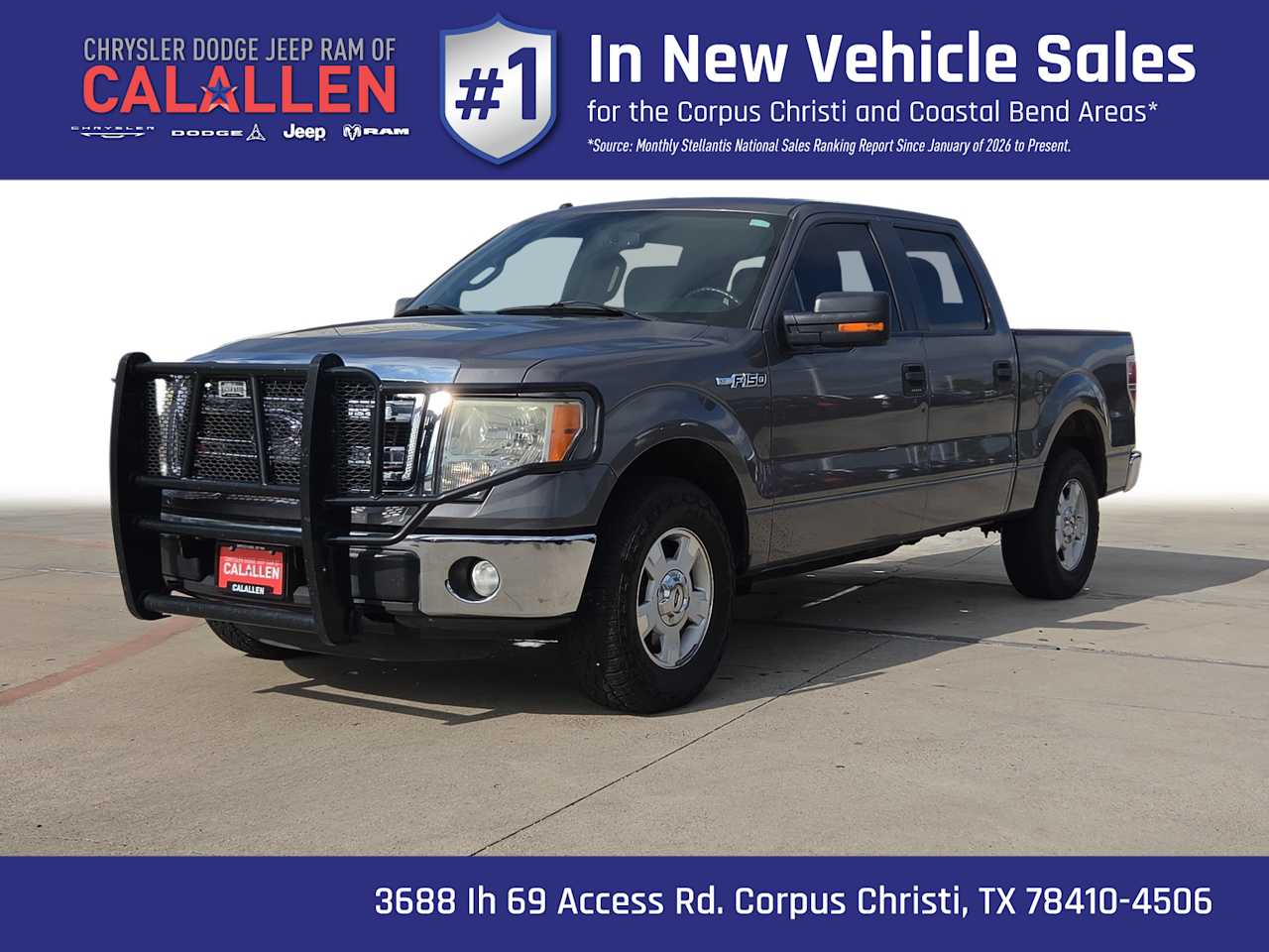 2014 Ford F-150