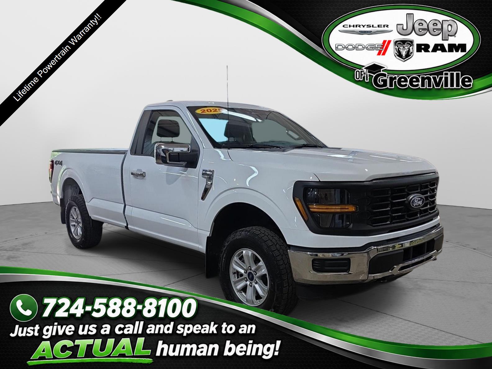 2025 Ford F-150