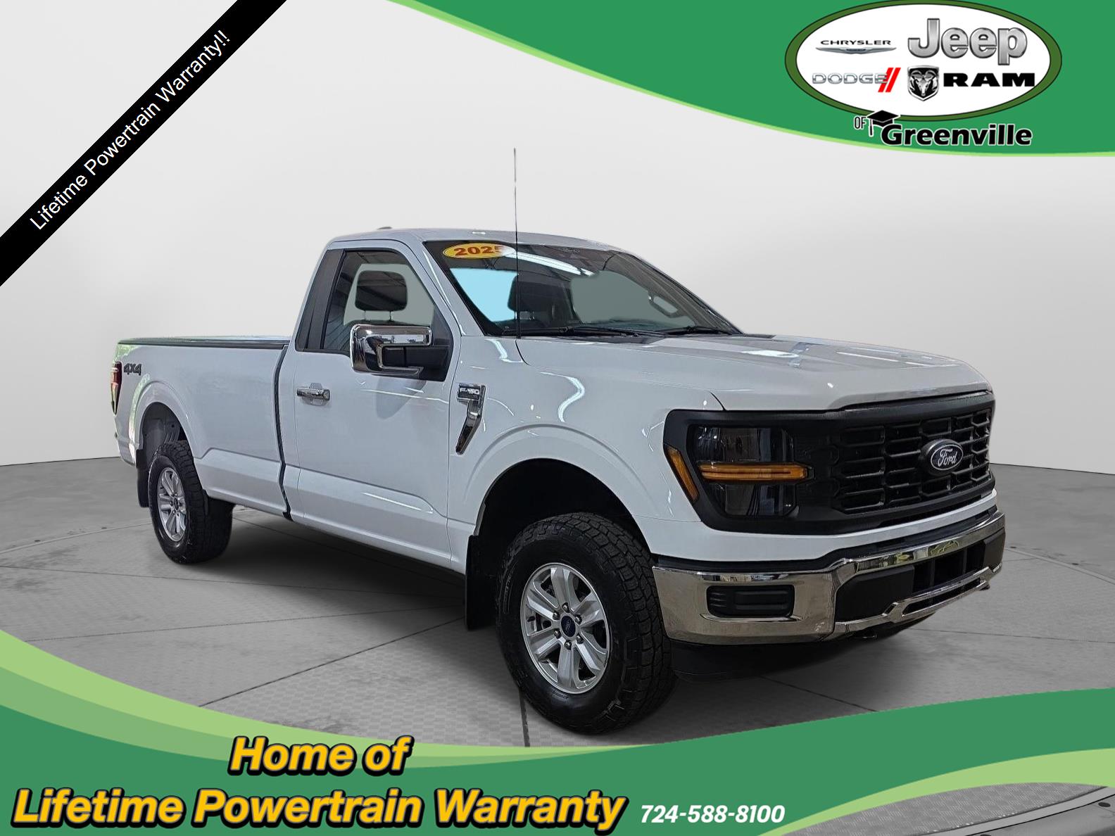 2025 Ford F-150