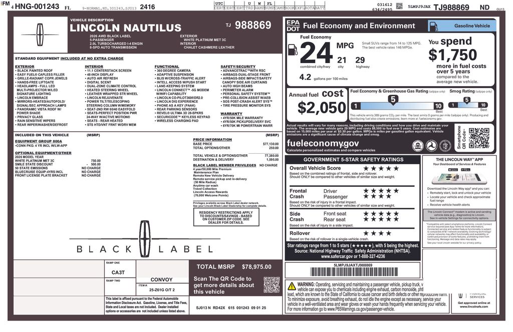 2026 Lincoln Nautilus Black Label - Photo 32