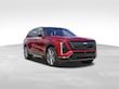  CADILLAC VISTIQ