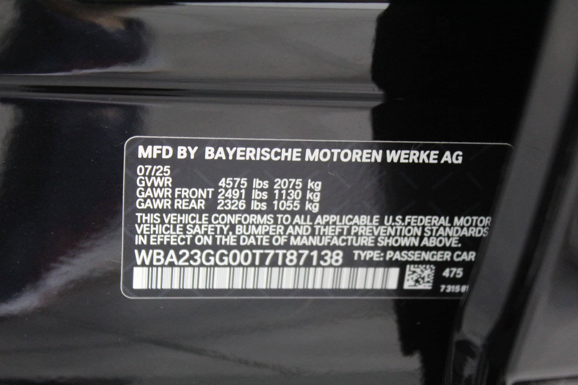 2026 BMW 2 Series 228 - Photo 16
