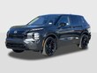  Nissan Rogue Plug-In Hybrid