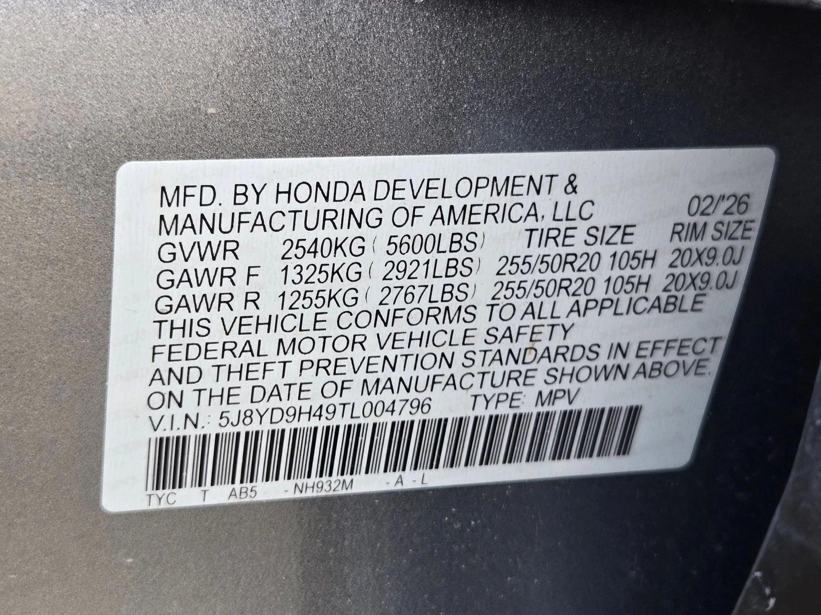 2026 Acura MDX Technology Package - Photo 22
