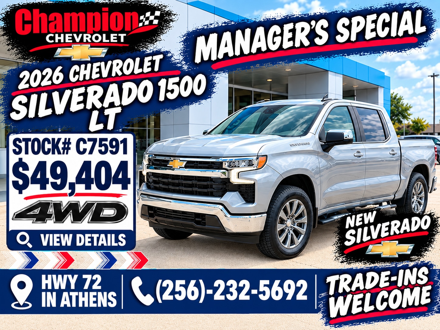 2026 Chevrolet Silverado 1500 LT