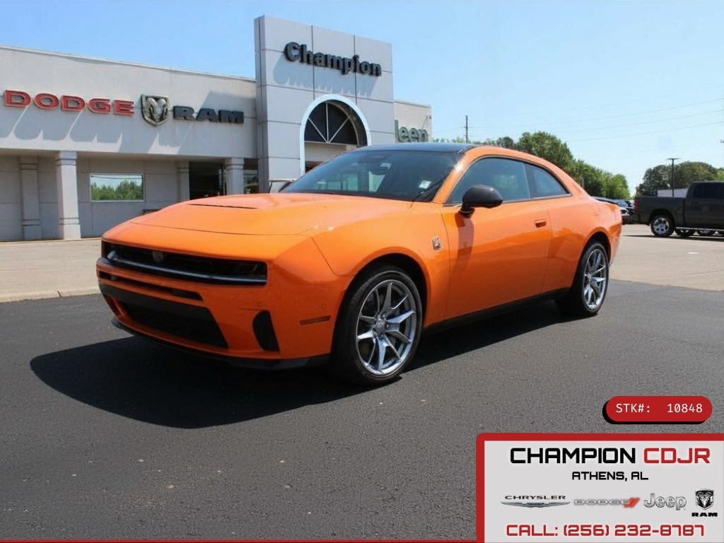 2026 Dodge Charger Coupe 