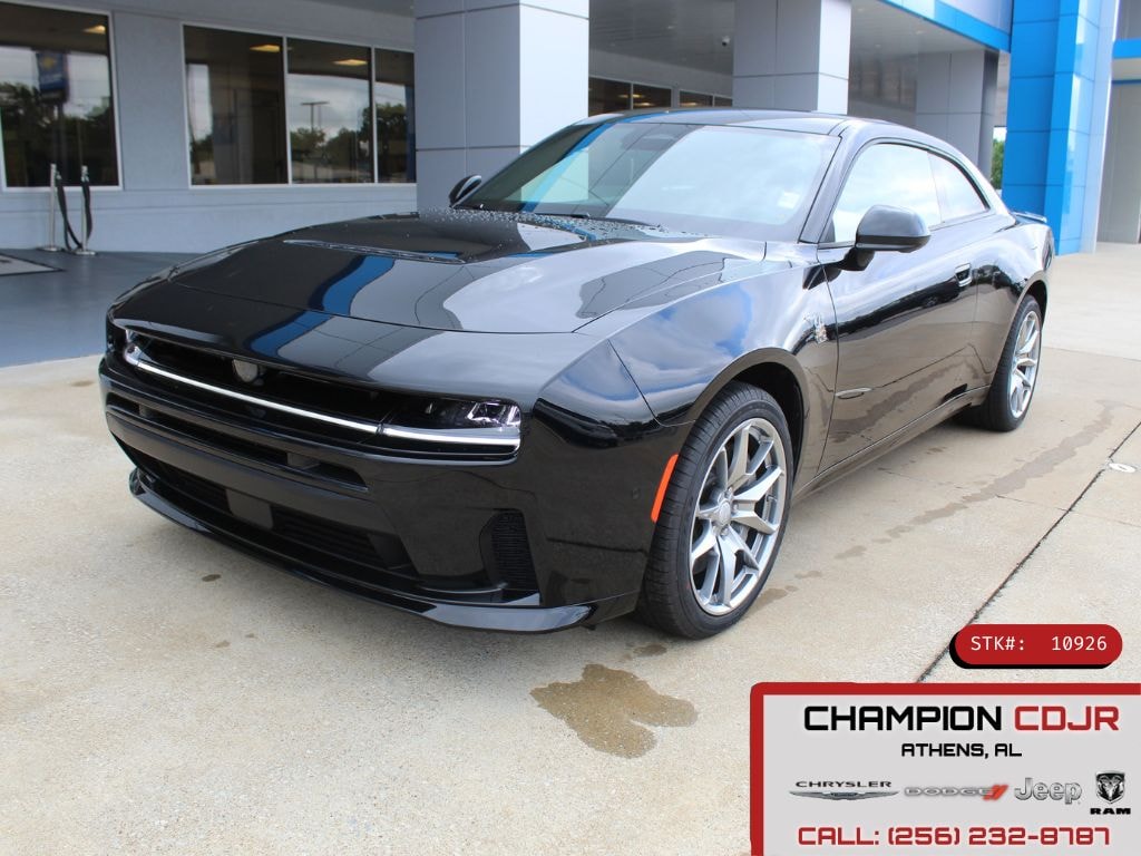 2027 Dodge Charger Coupe 
