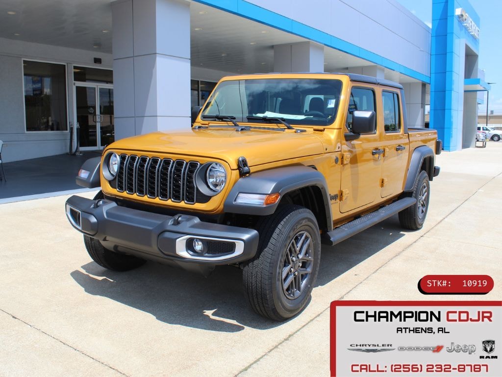 2026 Jeep Gladiator Pickup 