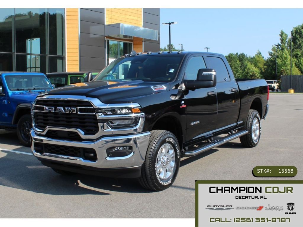 2026 Ram 2500 Pickup 