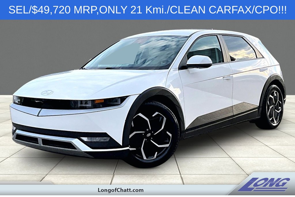 2023 Hyundai IONIQ 5