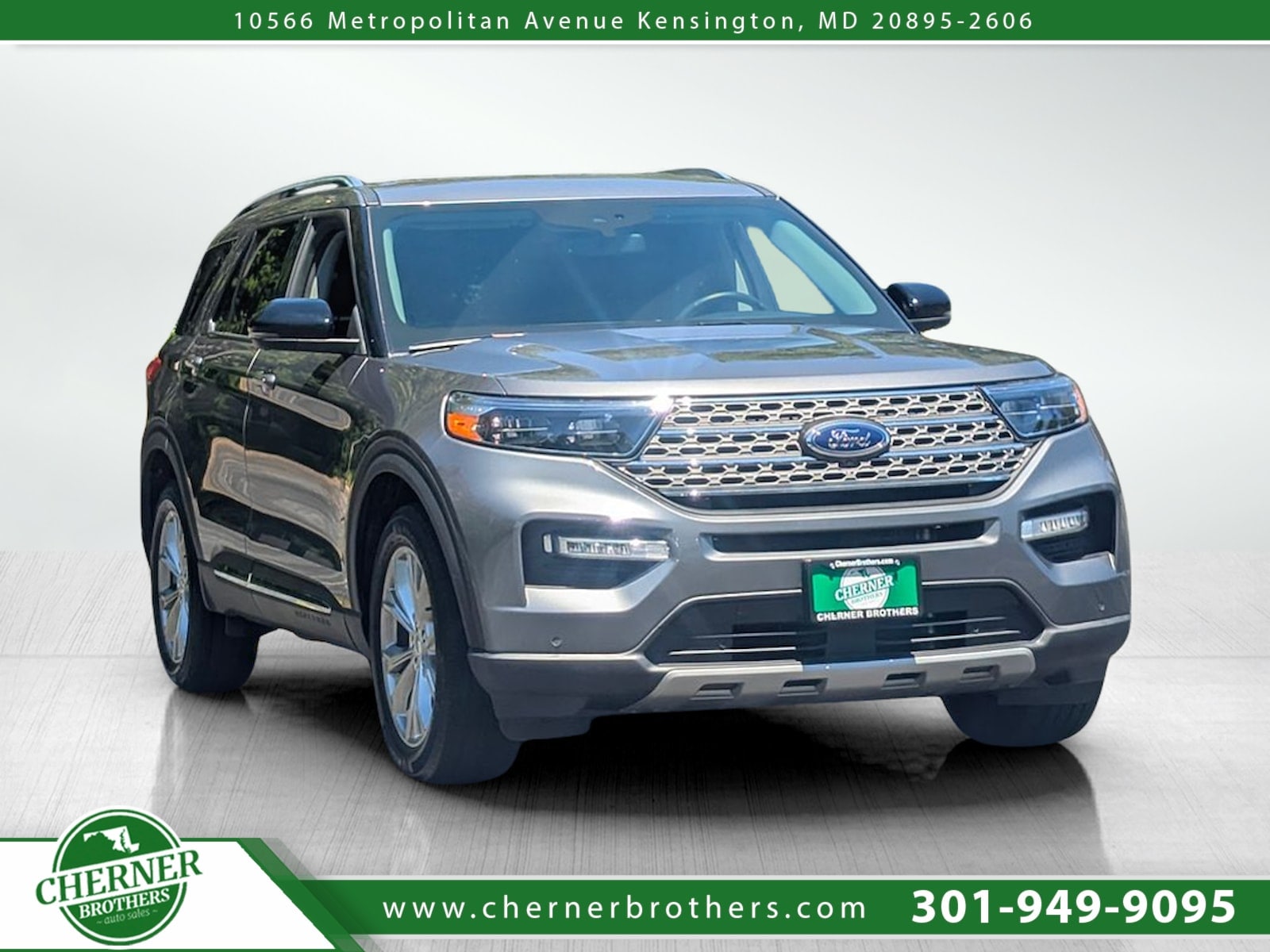 2023 Ford Explorer