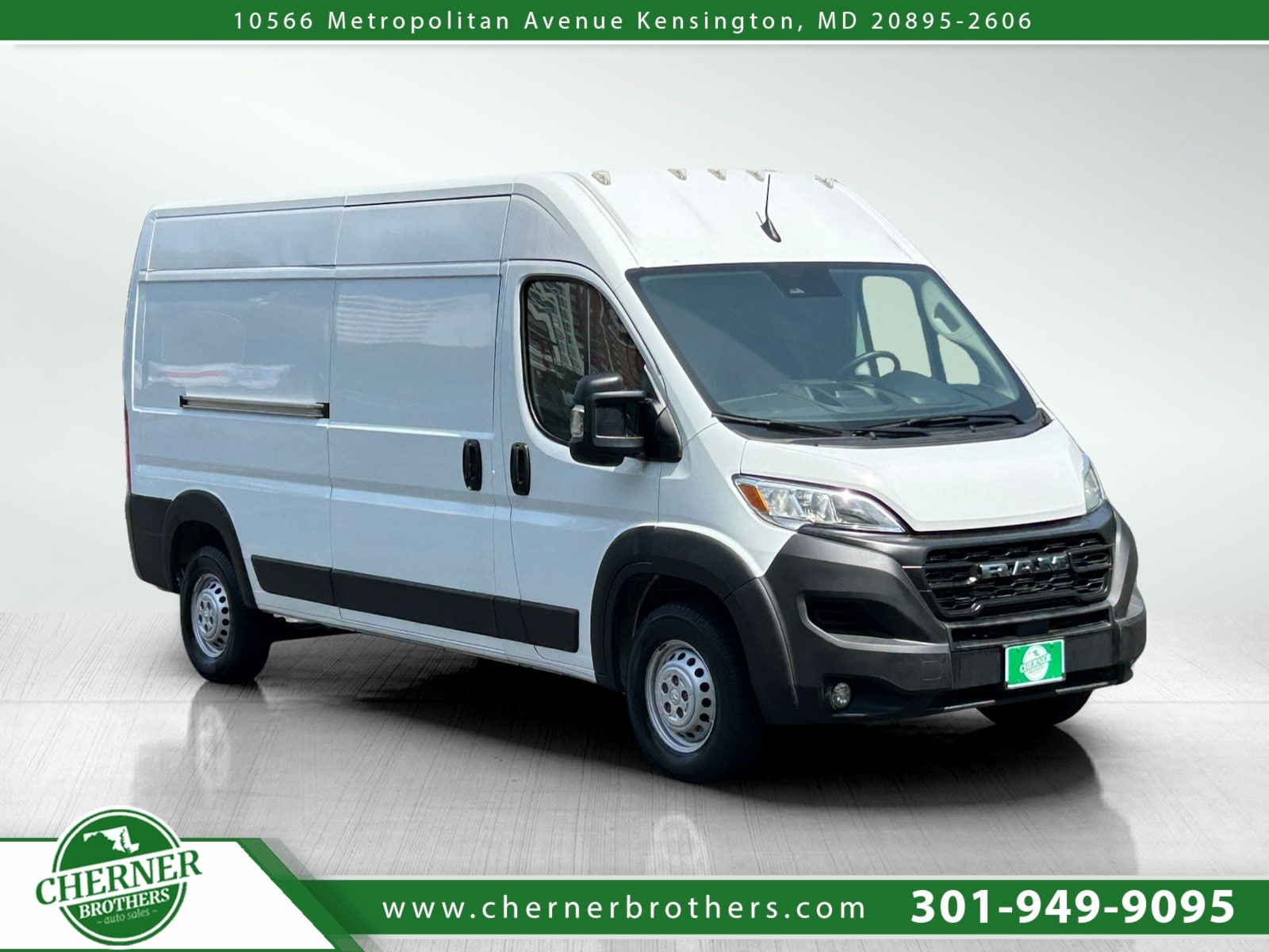 2025 RAM ProMaster Cargo Van