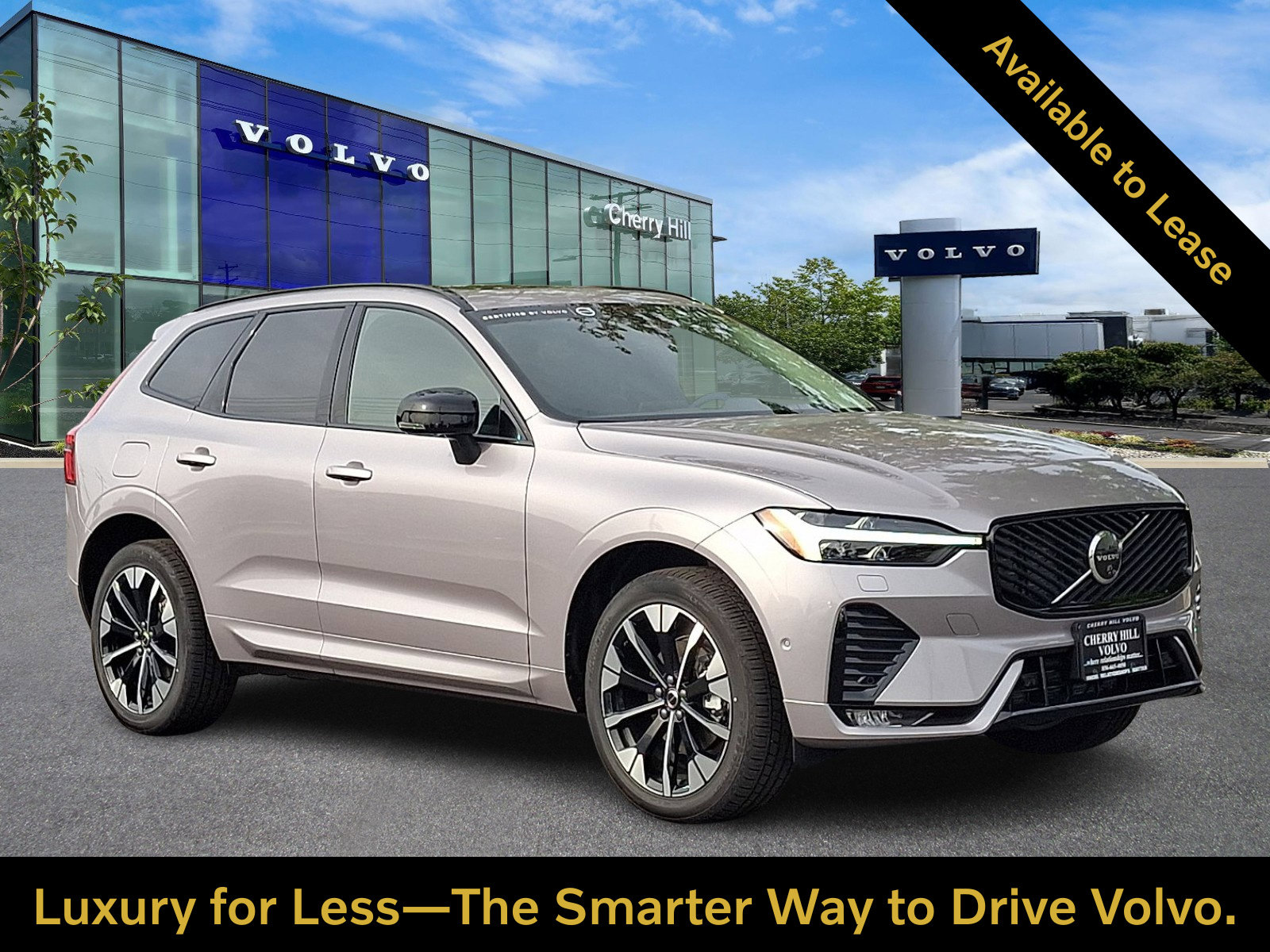 2026 Volvo XC60