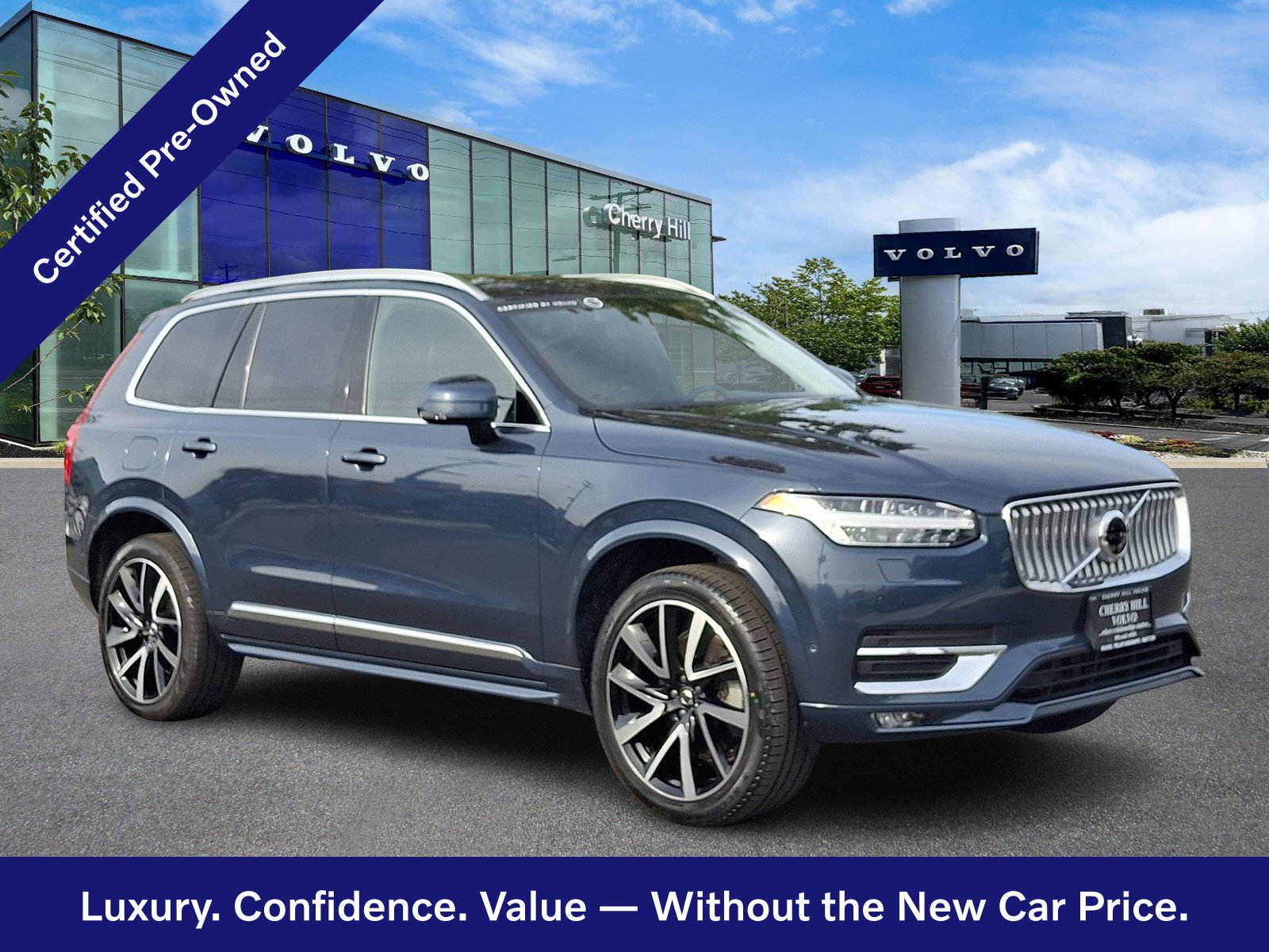 2025 Volvo XC90