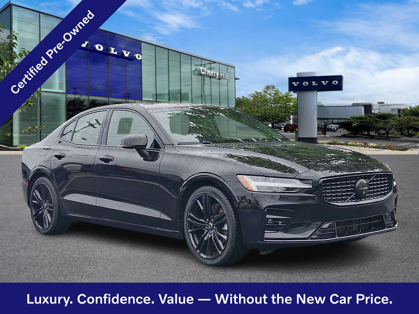 2024 Volvo S60 Plus