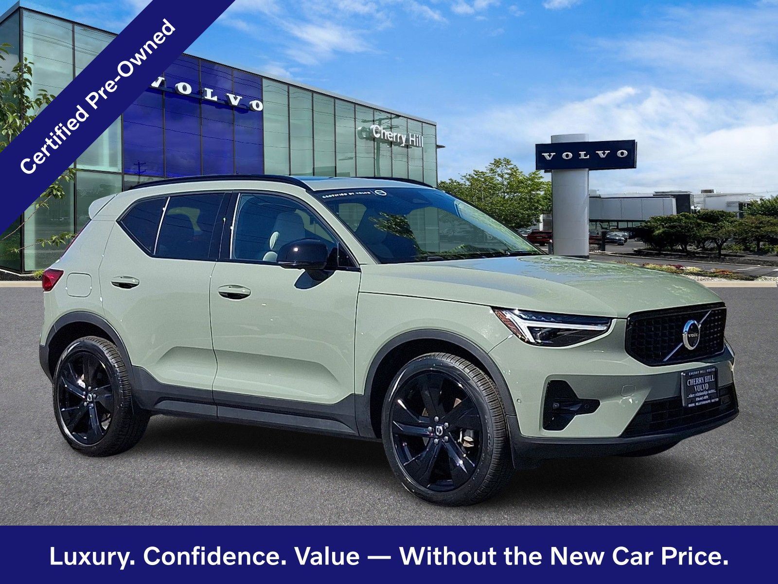 2024 Volvo XC40