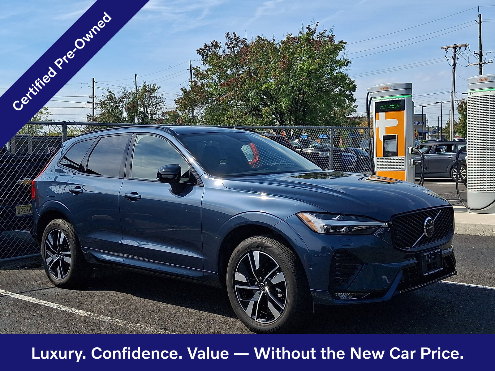 2026 Volvo XC60