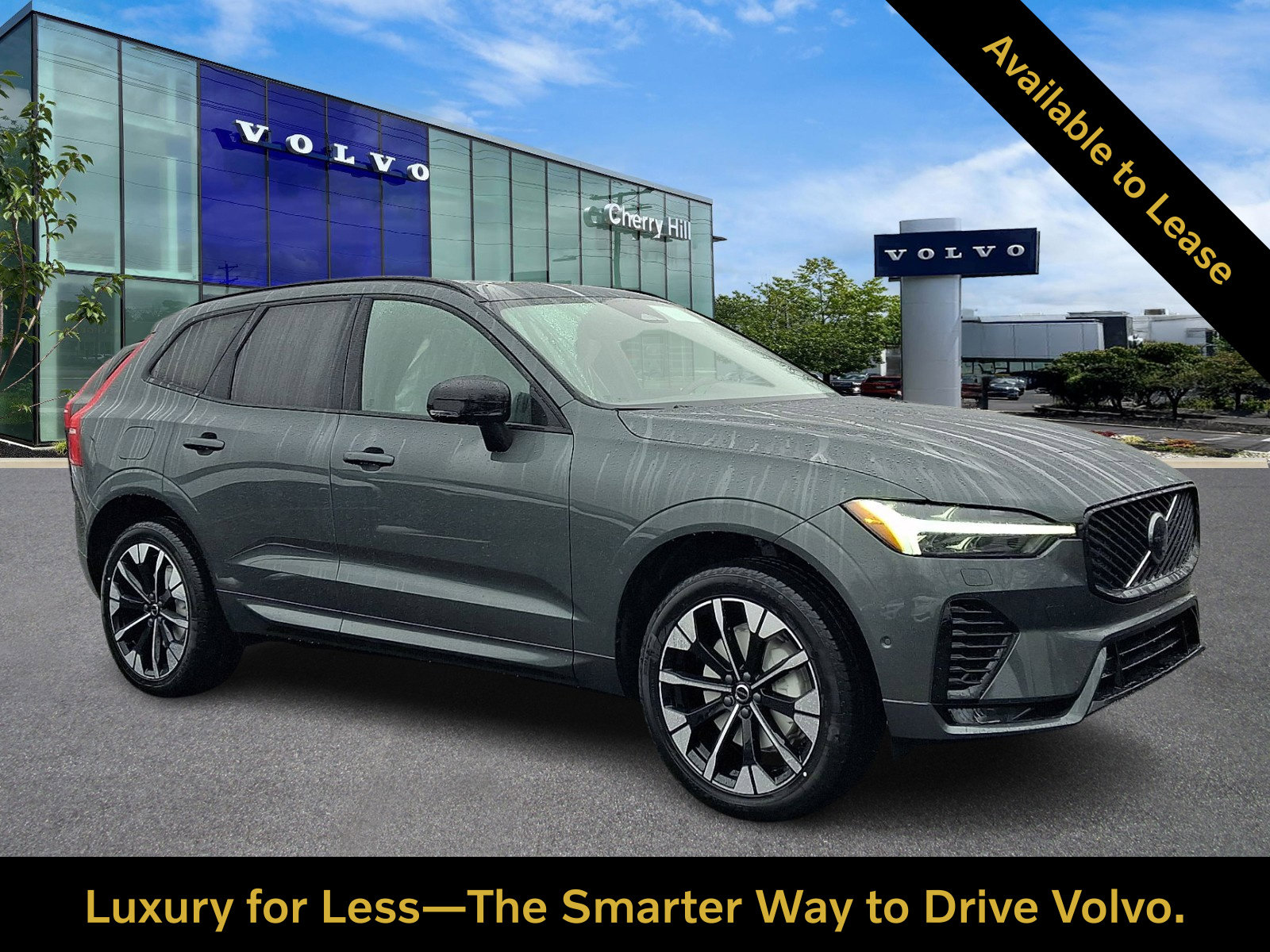 2026 Volvo XC60