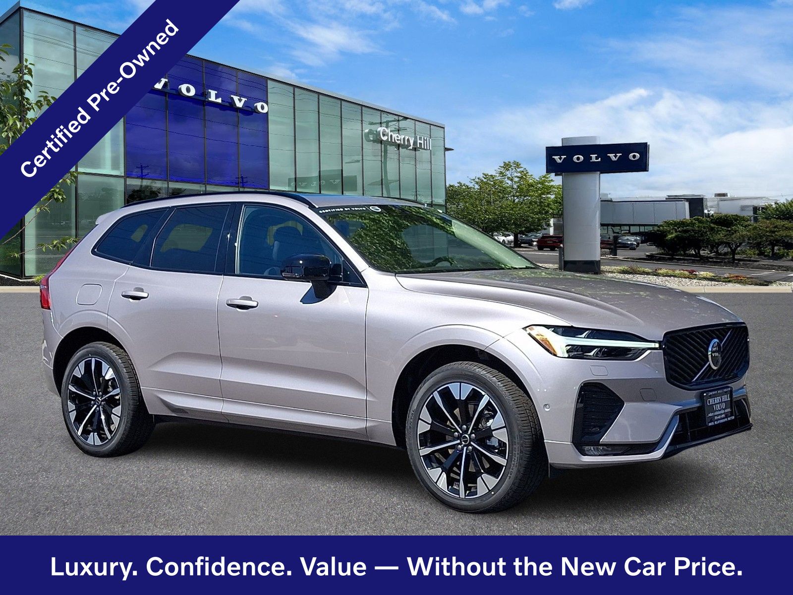 2026 Volvo XC60