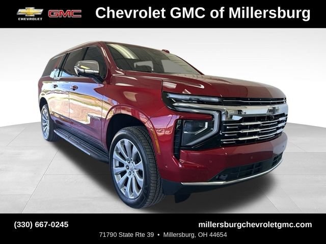 2026 Chevrolet Suburban