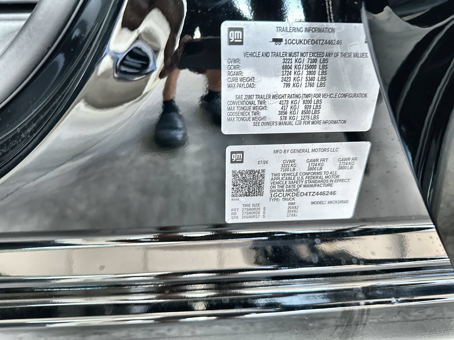 2026 Chevrolet Silverado 1500 LT - Photo 31