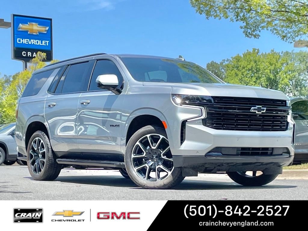 2024 Chevrolet Tahoe RST