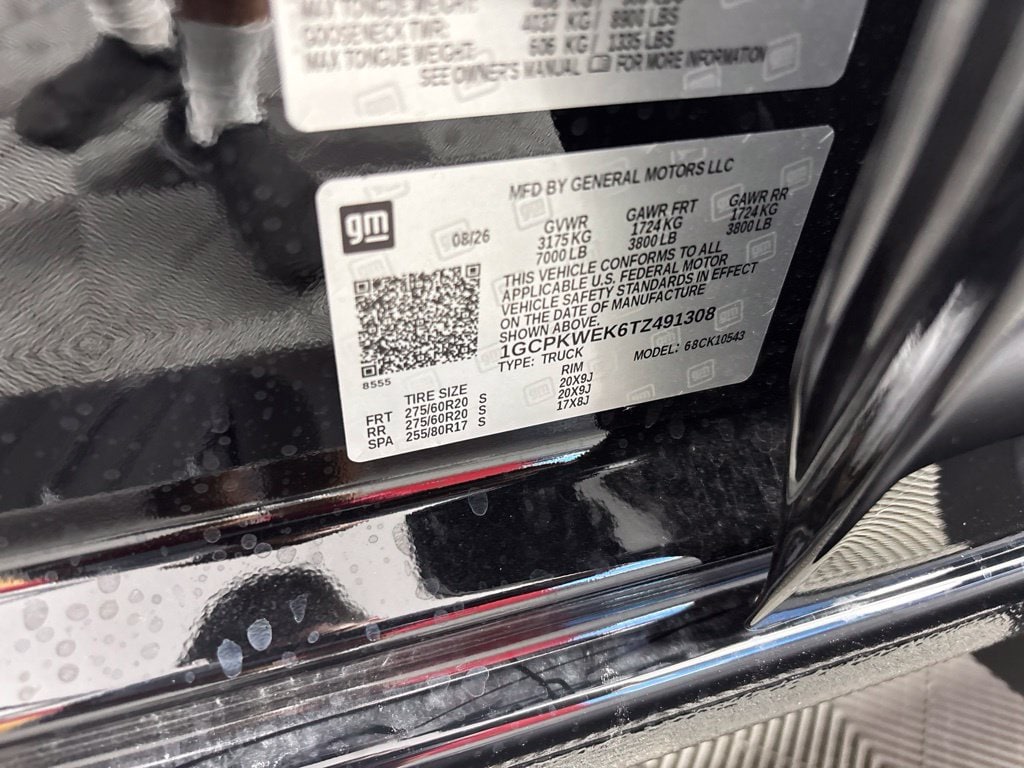 2026 Chevrolet Silverado 1500 RST - Photo 24