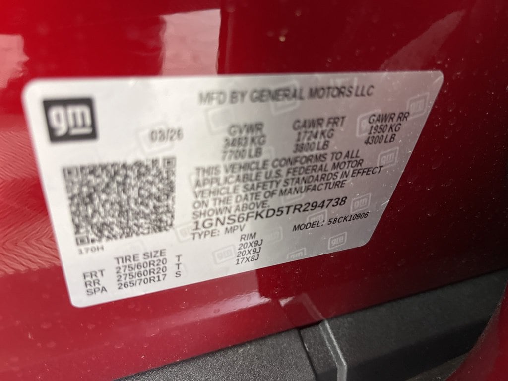 2026 Chevrolet Suburban Premier - Photo 28