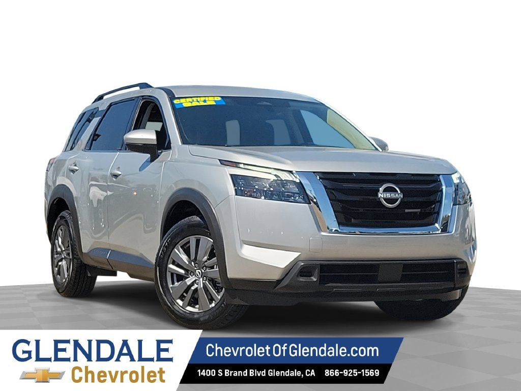 2025 Nissan Pathfinder