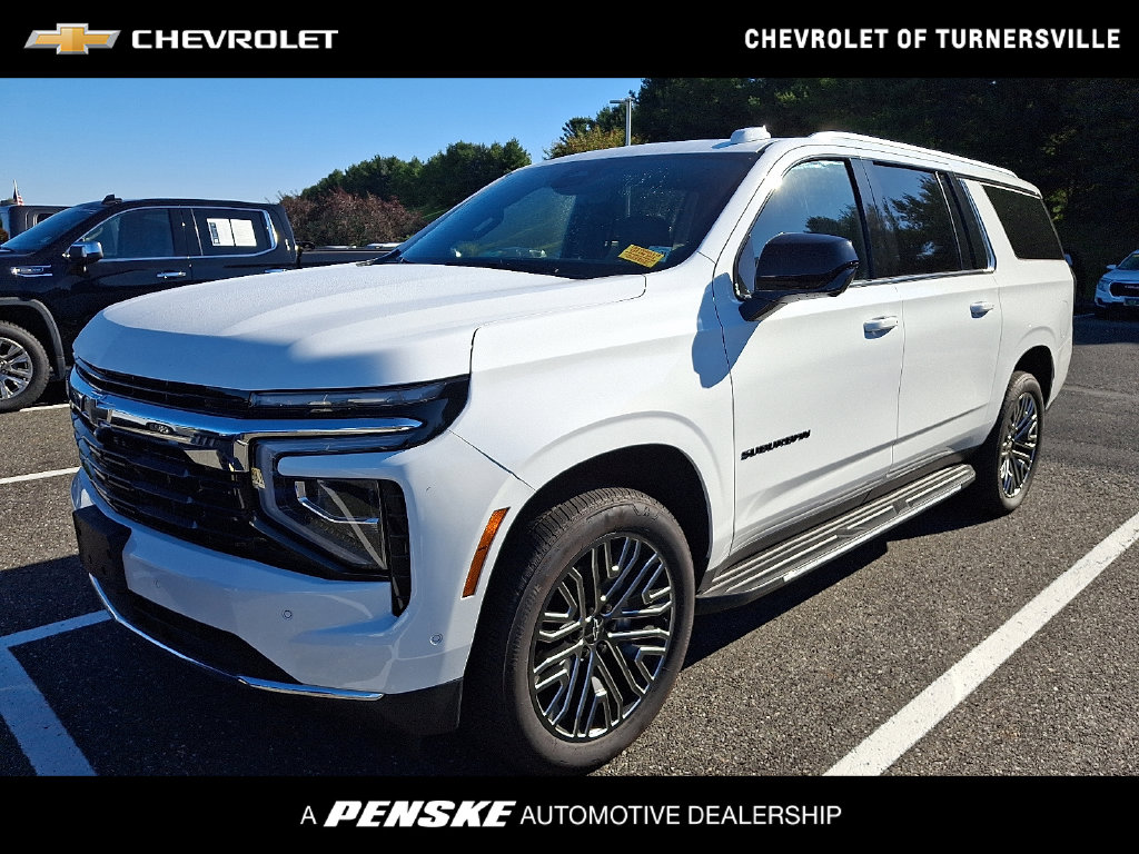  Chevrolet Suburban